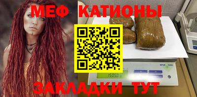 альфа пвп VHQ Кинель