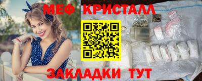 синтетический гашиш Кингисепп