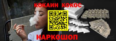 метадон Кимры