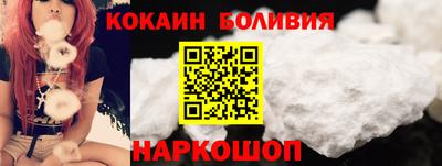 альфа пвп VHQ Кинель