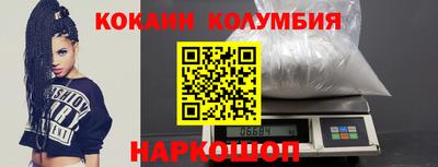 метадон Кимры
