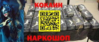 альфа пвп VHQ Кинель