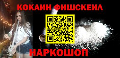 метадон Кимры