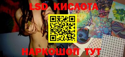 альфа пвп VHQ Кинель