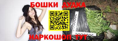 альфа пвп VHQ Кинель