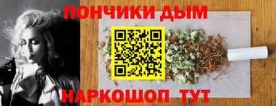 метадон Кимры