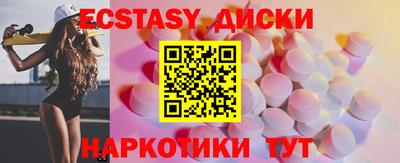 альфа пвп VHQ Кинель