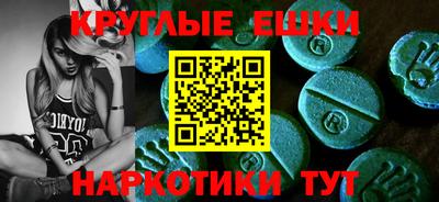 метадон Кимры