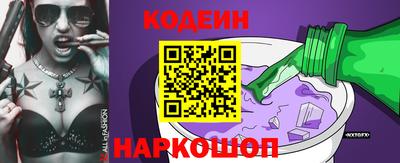 метадон Кимры