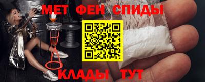синтетический гашиш Кингисепп