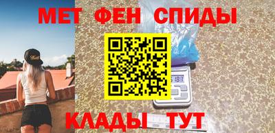 метадон Кимры
