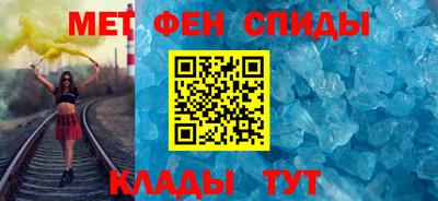 метадон Кимры