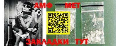 метадон Кимры