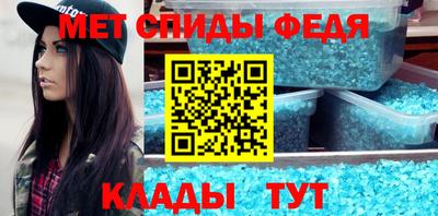 синтетический гашиш Кингисепп