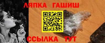 метадон Кимры