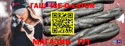 метадон Кимры