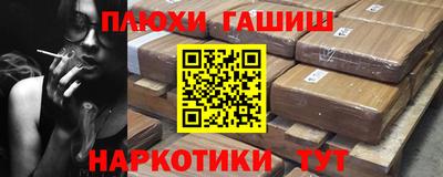 метадон Кимры