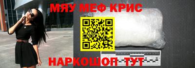 метадон Кимры