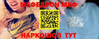 синтетический гашиш Кингисепп
