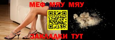метадон Кимры