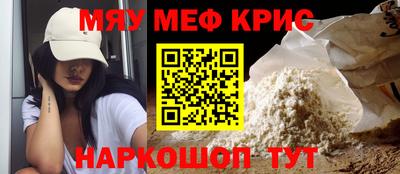 метадон Кимры